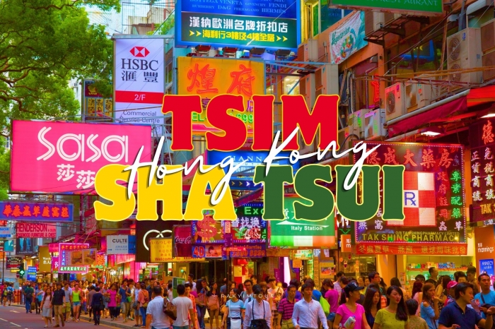 สวรรค์ของสายช้อป ย่านช้อปปิ้งสุดคึกคัก จิมซาจุ่ย ฮ่องกง