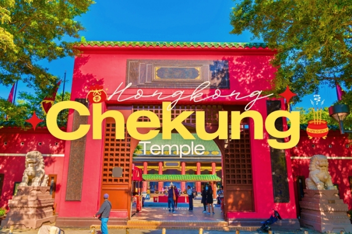 หมุนกังหันพลิกชีวิต ขอพรแบบปังๆที่ วัดแชกงหมิว วัดดังแห่งฮ่องกง