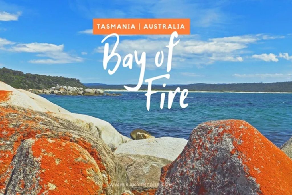 Bay of Fires ชายหาดไฟแห่งแทสมาเนีย ออสเตรเลีย