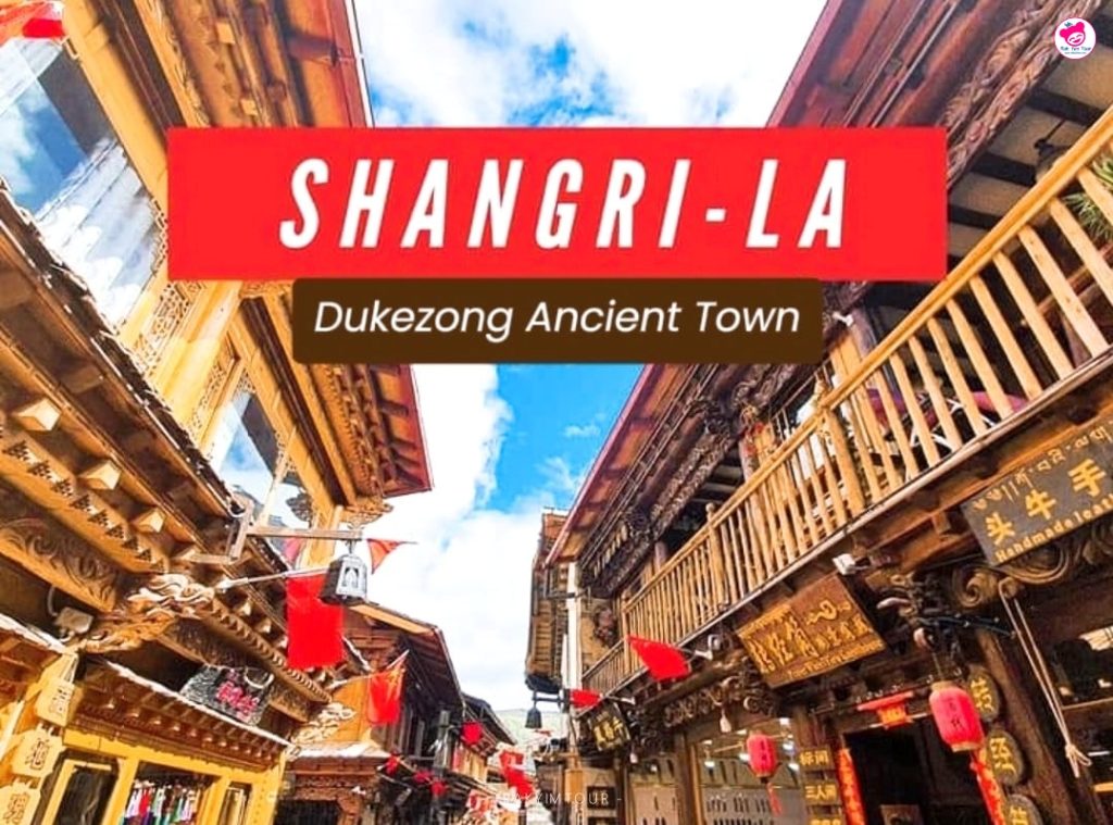 เดินเล่น ย่านเมืองเก่า แชงกรีล่า สุดคลาสสิกที่ Dukezong Ancient Town