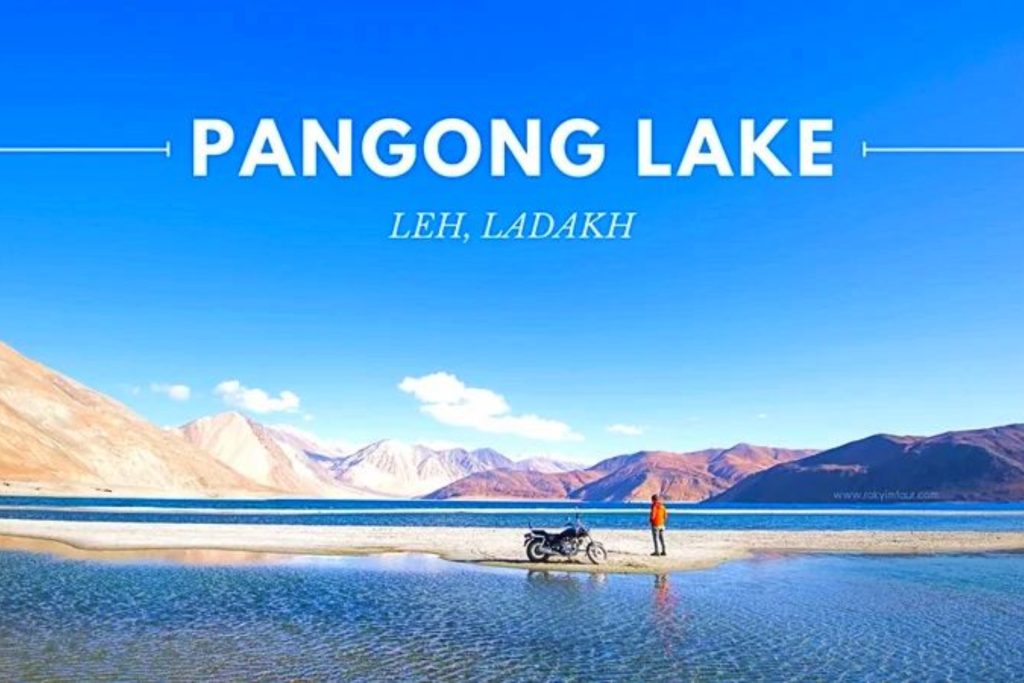 Pangong Lake ทะเลสาบสีฟ้าครามแห่งเลห์ ลาดักห์